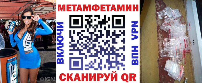 АМФ 98% сколько стоит Урай