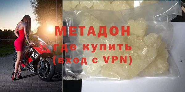 герыч Аркадак