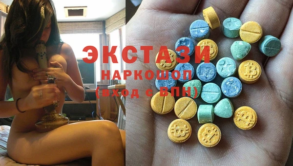 гашиш Арсеньев