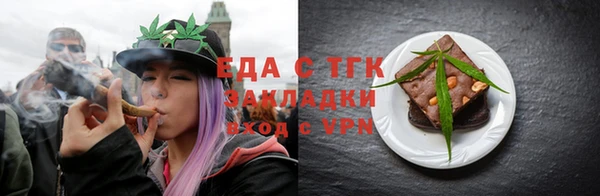 гашиш Арсеньев