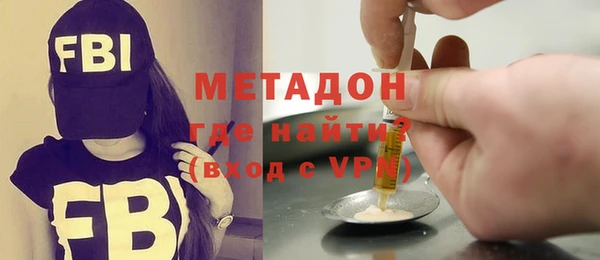 герыч Аркадак