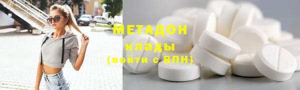 герыч Аркадак