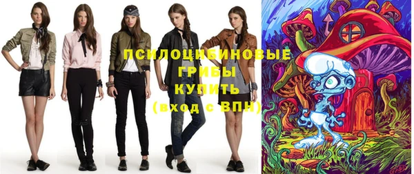 герыч Аркадак