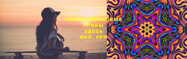 герыч Аркадак