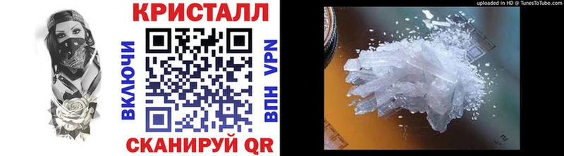 Первитин витя  Урай 