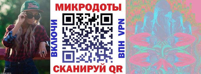 купить  цена  маркетплейс состав  KRAKEN ссылка  Галлюциногенные грибы Psilocybine cubensis  Урай 