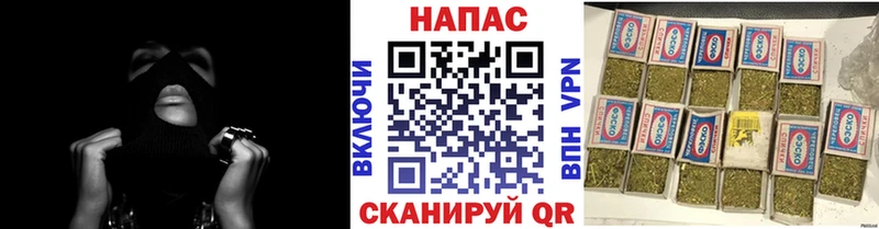 МЕГА рабочий сайт  Урай  Бошки марихуана VHQ  сколько стоит 